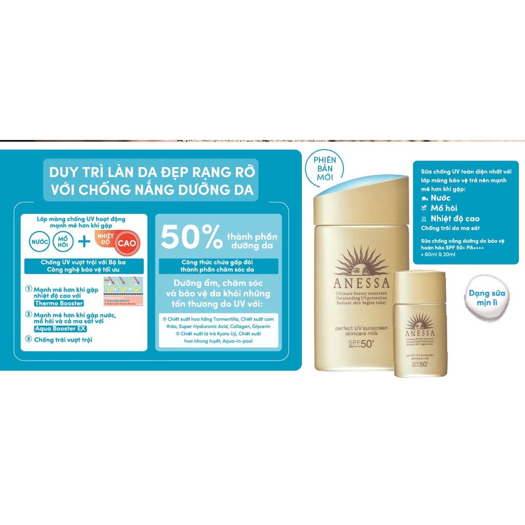 Kem Chống Nắng Anessa Kềm Dầu Kcn Suncream Skincare Milk Nhật Bản Cho Da Dầu Mụn Dưỡng Ẩm Hyaluronic Acid Collagen Dezy