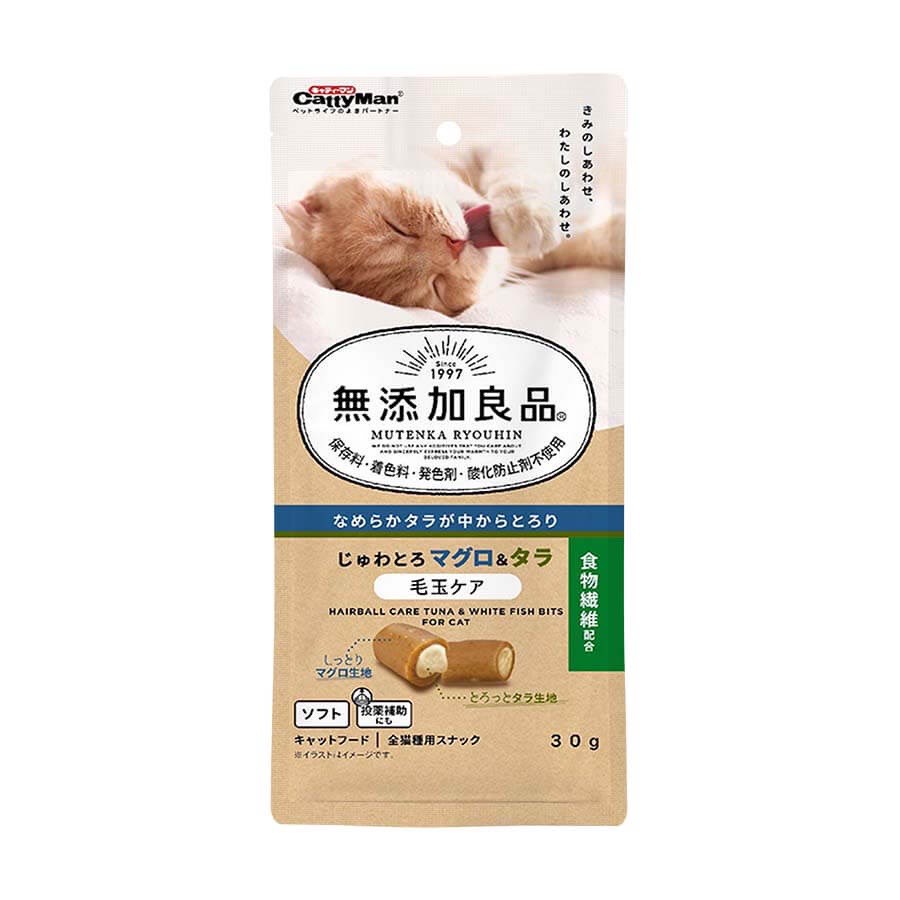 Viên tiêu búi lông Cattyman 30G cho mèo