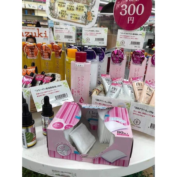 Bông tẩy trang Clean Puff Nội địa Nhật 80 miếng