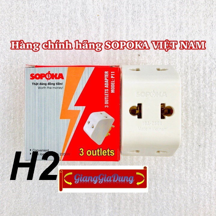 Đầu Nối Chia Điện 1 Ra 3 Cổng SOPOKA Chịu Tải 2200W