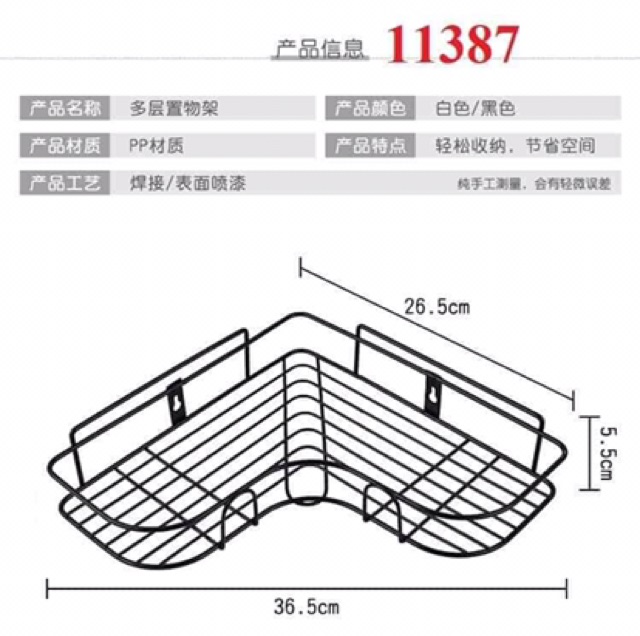 KỆ GÓC SẮT SƠN TĨNH ĐIỆN BỀN ĐẸP