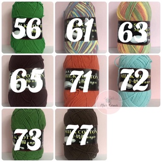 Len milk cotton loại 1 (125g) (Bảng 2) (Mã 41-103)