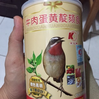 Cam chim oanh cổ đỏ
