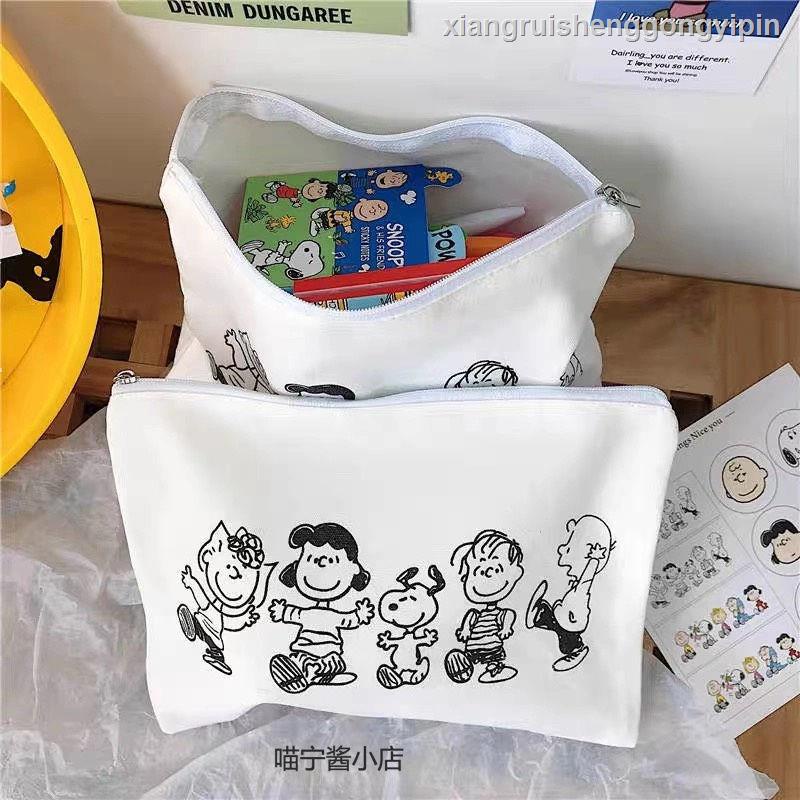 Túi đựng bút hình chú chó Snoopy nhỏ nhắn xinh xắn