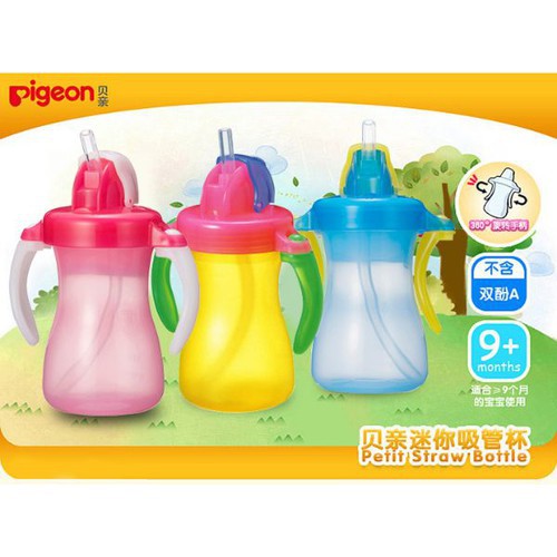 Bình uống nước tay cầm có ống hút Pigeon 150ml