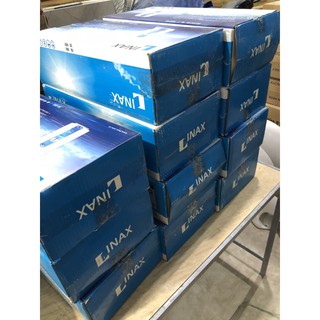 Bình nước nóng Inax HI-45S