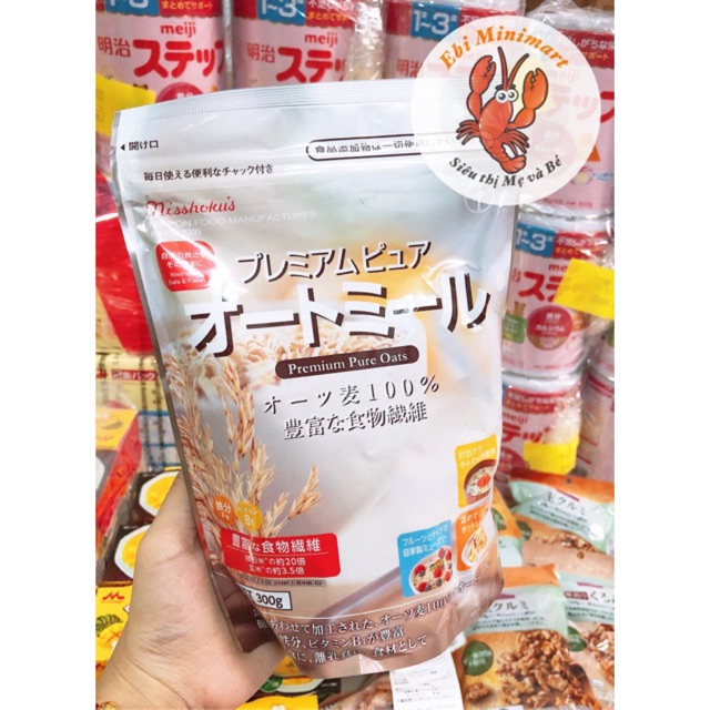 Yến mạch Nhật Hokkaido 300gr