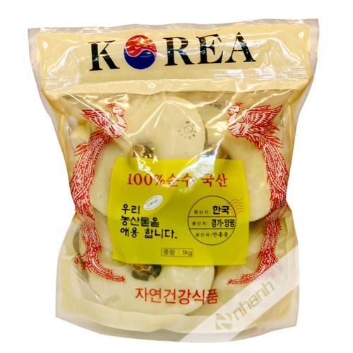 Nấm Linh Chi Túi Vàng Hàn Quốc, Túi 1kg