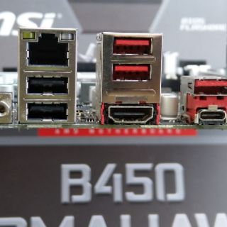 Main MSI B250M BAZOKA