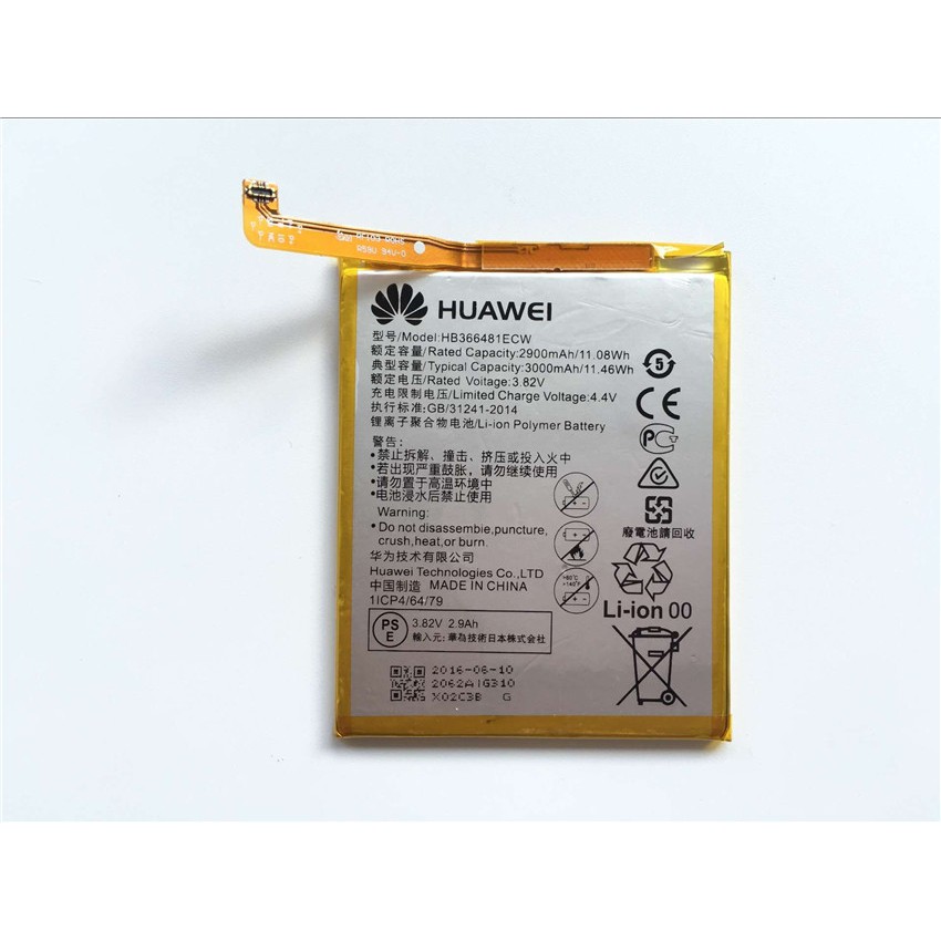 Pin Huawei P9 EVA-L19, P9 Lite VNS-L31 3000mAh - Hàng nhập Khẩu