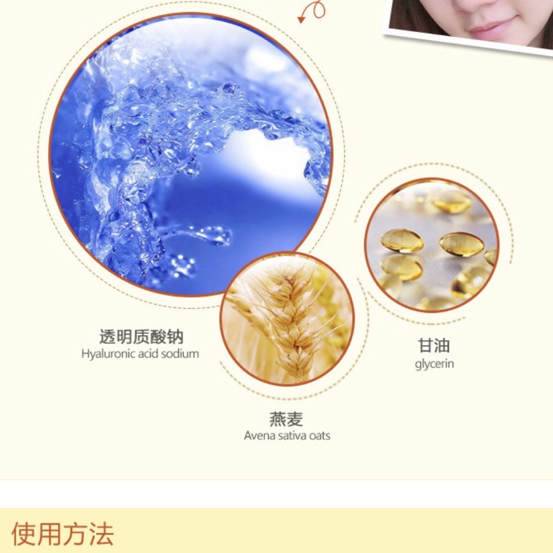 Tẩy tế bào chết HOA QUẢ làm sạch sâu làm mịn da Bioaqua | BigBuy360 - bigbuy360.vn
