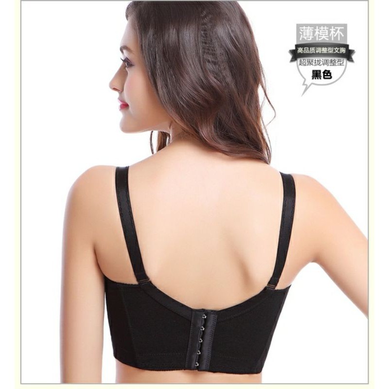Áo lót bigsize, áo lót bản lưng to