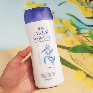 [Hỏa Tốc HN] Sữa Dưỡng Thể Ban Đêm Hatomugi The Body Lotion 250g Từ Hạt Ý Dĩ Nội địa Nhật Bản