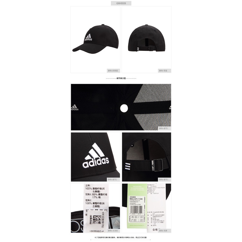 CÓ SẴN MŨ ADIDAS CHÍNH HÃNG 100%