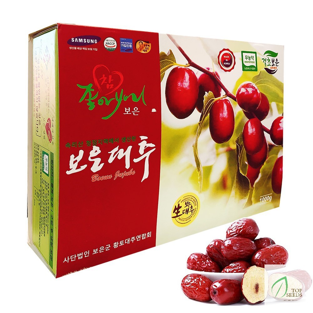 Táo Đỏ Hàn Quốc Nội Địa Sấy Khô 1000g