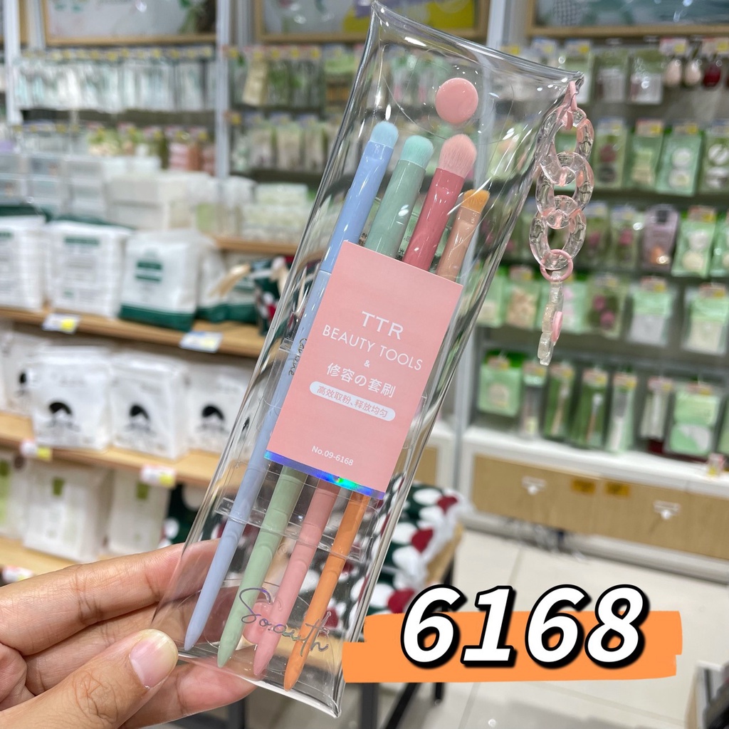 Bộ Cọ Trang Điểm Đánh Phấn Mắt/Má Hồng/Tạo Khối Không Nhòe Tiện Dụng