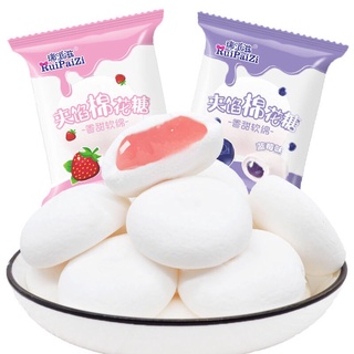 Kẹo marshmallow vị dâu, việt quất 1kg