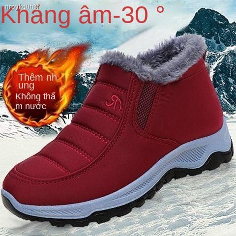 Nam và nữ Giày bông Bắc Kinh cũ của phụ đi tuyết mùa đông cộng với nhung dày không thấm nước cha mẹ chống trượt
