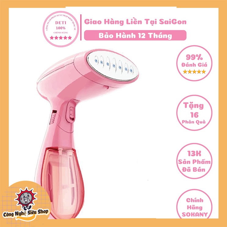 Bàn ủi hơi nước cầm tay là máy mini du lịch quần áo gấp gọn hàng chính hãng Sokany bảo hành 30 ngày
