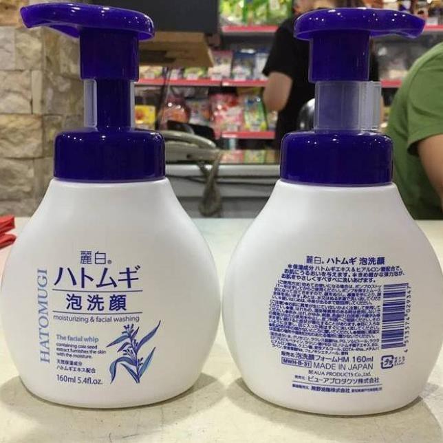 Sữa rửa mặt tạo bọt Hatomugi Facial whip 160ml cấp ẩm trắng da hàng Nhật nội địa  - KONNICHIWA | BigBuy360 - bigbuy360.vn