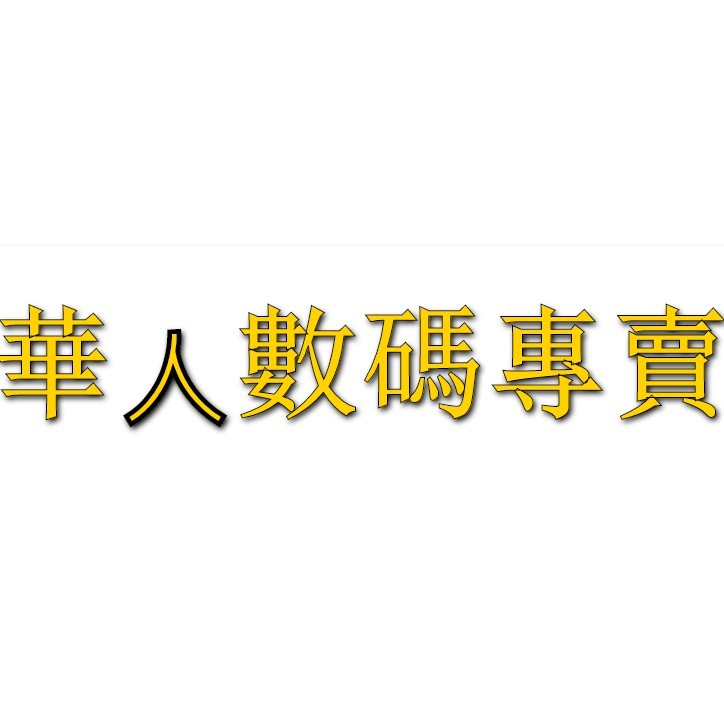 tianweijz.vn