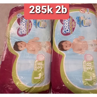 Thanh lý 2 tã quần bobby l38