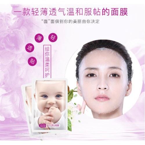 Mặt Nạ Em Bé Bisutang Smooth Hydrating Baby Skin Mask, Dưỡng Ẩm Nhẹ Nhàng, Mịn Da, Trẻ Hóa Da Mặt, Mask Nội Địa Trung