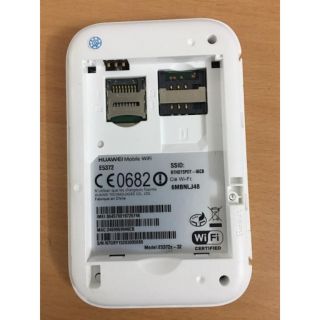 Pin phát wifi huawei E5372, E5330, E5375, E5336, Vodafone R207
