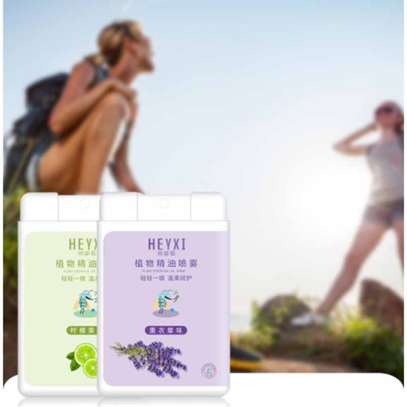 Xịt chống muỗi Heyxi an toàn sức khỏe chiết xuất thiên nhiên HXCM1