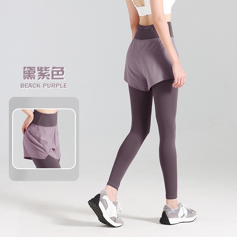[Thiết Kế Chống Chói] Quần Tập Yoga Giả Hai Mảnh Lưng Cao Có Túi Bó Hông Tập Thể Dục