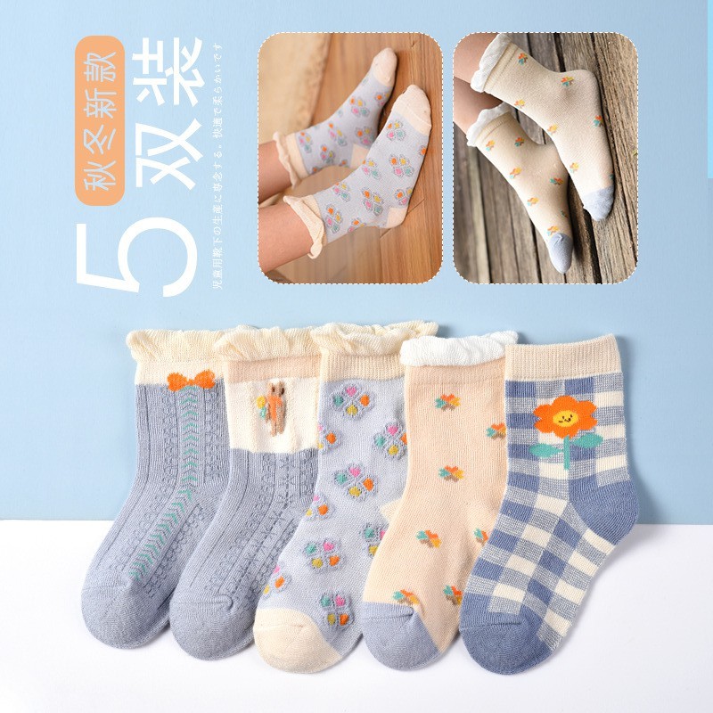 Bộ 5 đôi vớ cotton mềm mại dày dặn giữ ấm vào mùa đông thiết kế kiểu công chúa xinh xắn dành cho bé từ 0-12 tuổi