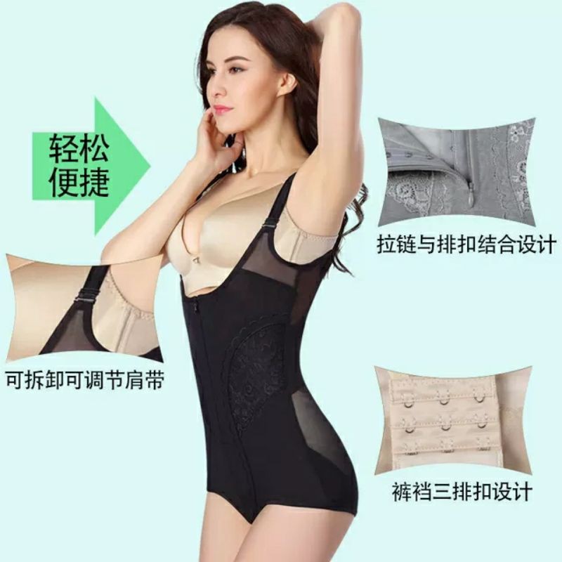 GEN ĐỊNH HÌNH TOÀN THÂN CAO CẤP LOẠI 1 | BigBuy360 - bigbuy360.vn