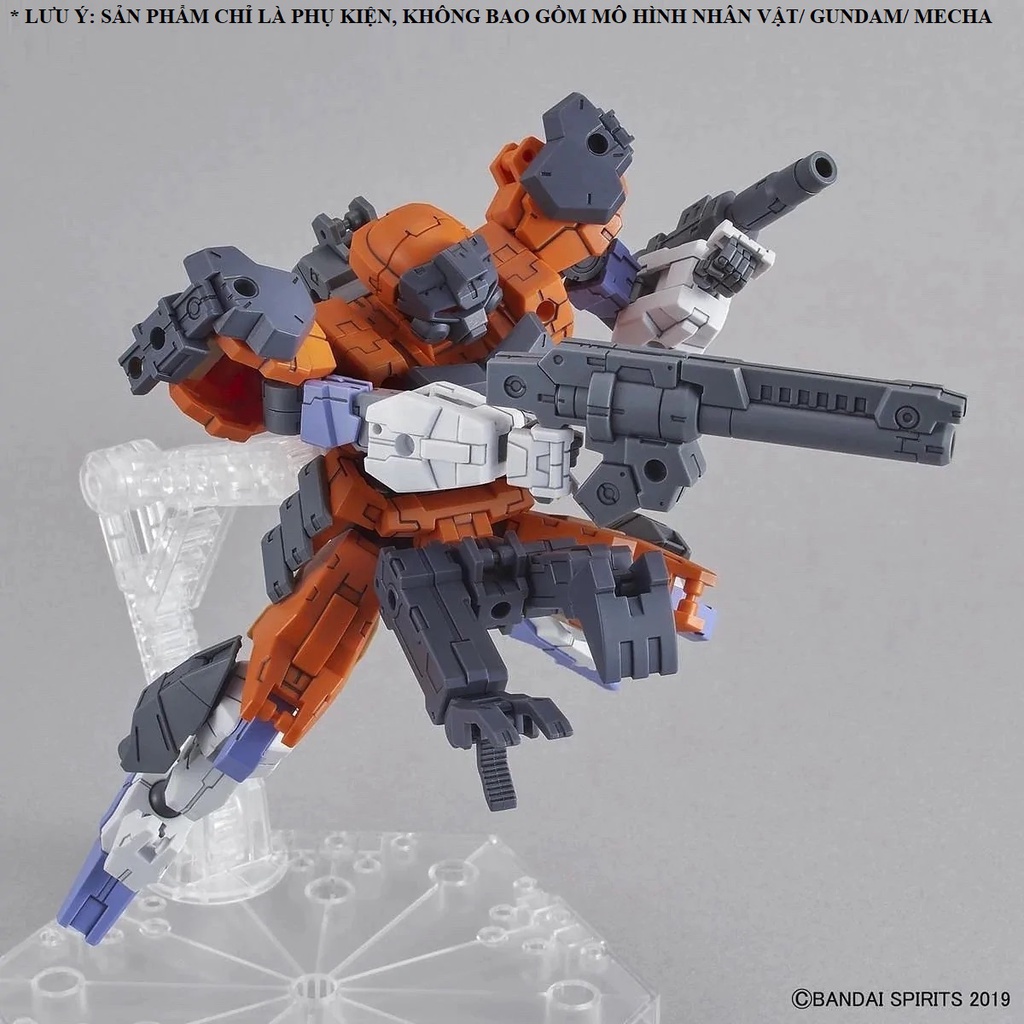 Mô Hình 30MM HG Option Armor Base Attack Rabiot Exclusive / Dark Gray OP-18 1/144 Bandai Đồ Chơi Lắp Ráp Anime Nhật