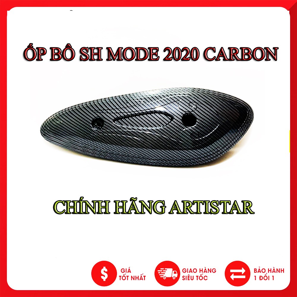 ỐP BÔ CARBON SH MODE 2020 - 2021 CHÍNH HÃNG ARTISTAR ( XE MỚI RA BẢN 2020 - 2021)
