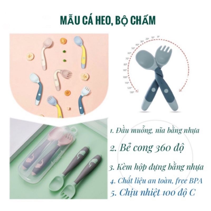 Thìa dĩa uốn cong cho bé tập ăn ( mẫu mới )