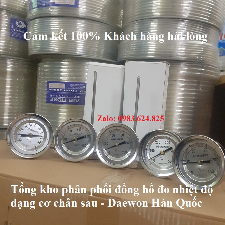 Đồng hồ đo nhiệt độ dạng cơ từ 0 đến 200 độ Chân sau - Hàn Quốc