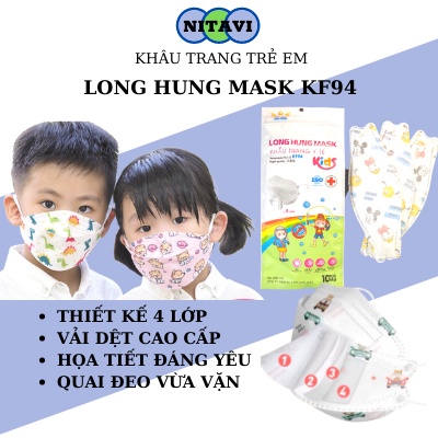 Khẩu trang trẻ em KF94 Khẩu Trang cho bé 5D Chất liệu dệt PP Kháng Khuẩn Họa Tiết Đáng Yêu