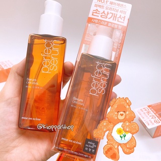 Tinh chất phục hồi tóc hư tổn Miseen Scene Perfect Serum