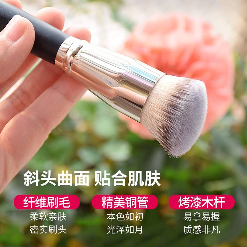 [Hàng mới về] Cọ che khuyết điểm đánh phấn thoa kem trang điểm 170/270 không ăn bột không tạo dấu | BigBuy360 - bigbuy360.vn