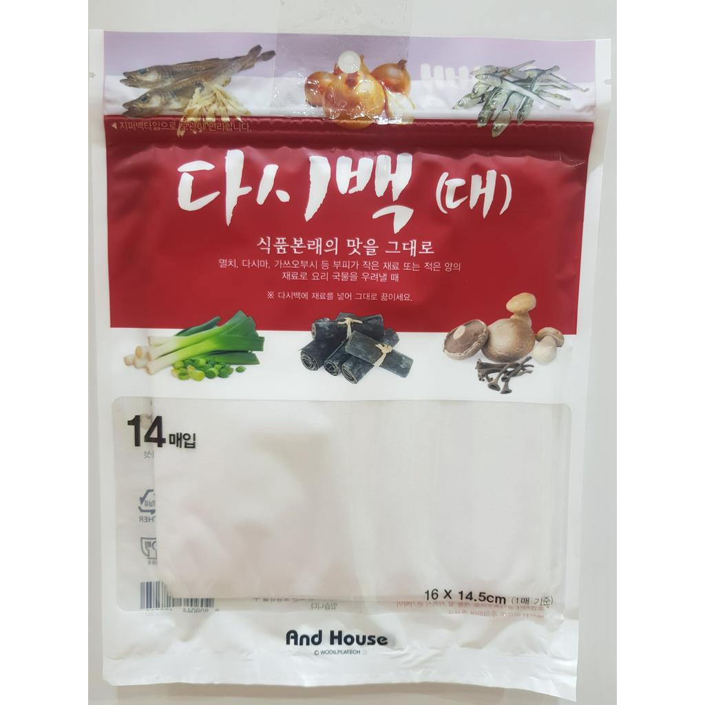 [Có sẵn] Túi đựng thực phẩm cỡ lớn (bịch 14 túi đựng)