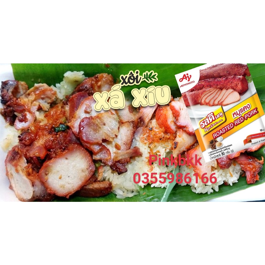 Gia vị xá xíu Thái Lan rosdee Roasted red pork 80g⚡HÀNG NỘI ĐỊA THÁI ⚡MUA TRỰC TIẾP THÁI LAN KHÔNG QUA TRUNG GIAN