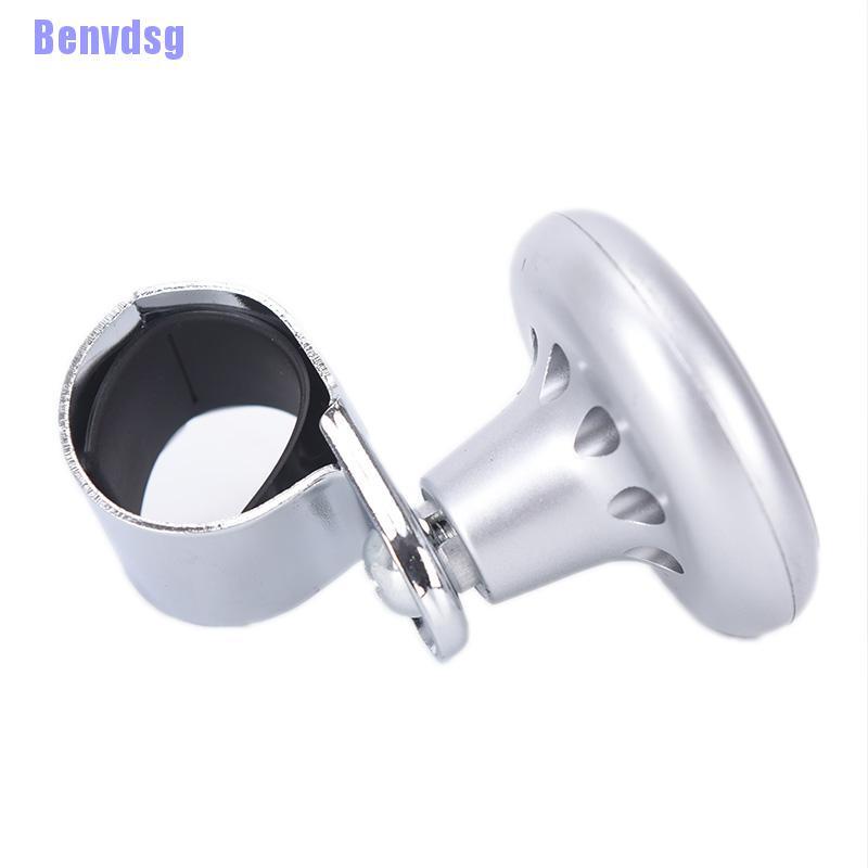 Nút Xoay Gắn Vô Lăng Xe Hơi Tiện Dụng