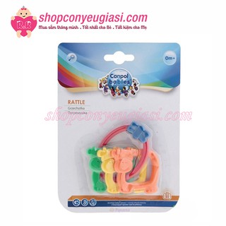 Đồ chơi xúc xắc canpol babies hình con bò 2/150