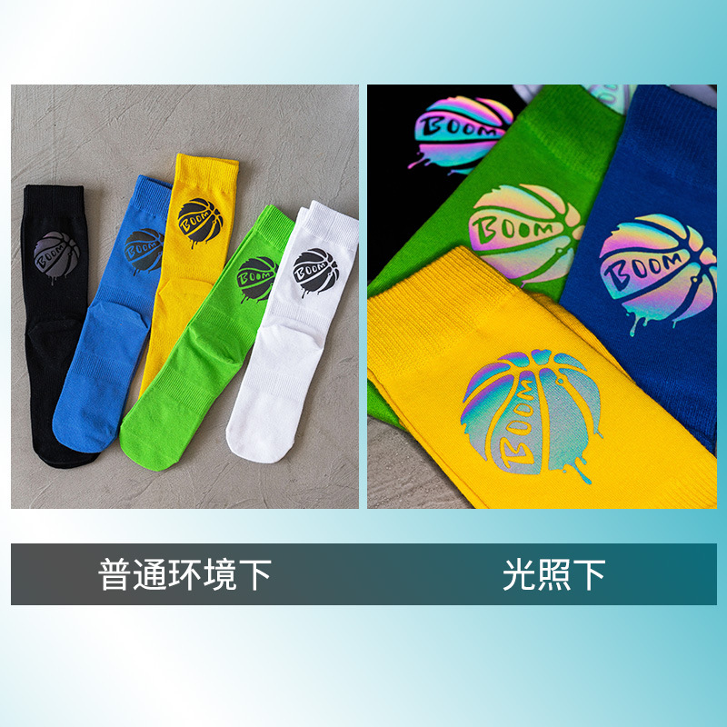 Vớ thể thao bóng chày cổ cao chất liệu cotton mỏng phản quang nhiều màu sắc thời trang dành cho nam 22651