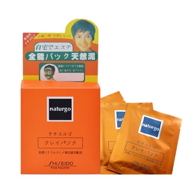 Mặt Nạ Lột Mụn Bùn Đen Sheseido Natugo Hộp 10 Gói