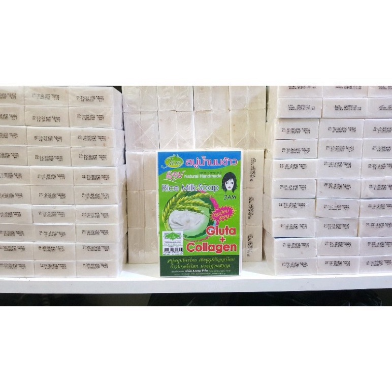 Xà phòng cám gạo Thái Lan 65g giảm mụn, trắng da, chiết xuất cám gạo tự nhiên Olin House | BigBuy360 - bigbuy360.vn