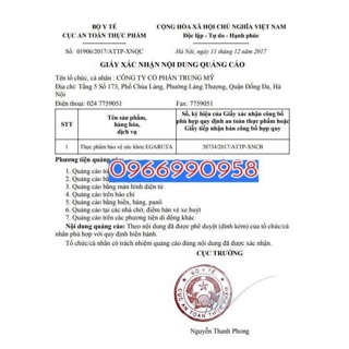 [Tặng kèm kẹo vịt] Cốm Egaruta - Hộp 30 gói