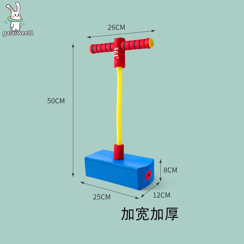 Đồ Chơi Ếch Nhảy Giữ Thăng Bằng 361 Độ Độc Đáo Cho Bé