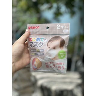 Khẩu trang gấu Pigeon cho bé - set 3 cái