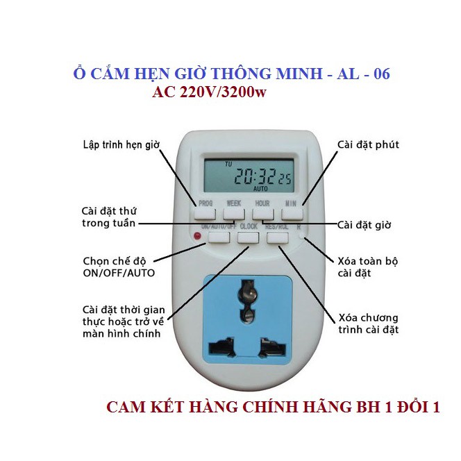 Bộ ổ cắm hẹn giờ bật tắt tự động máy bơm,quạt,động cơ mã AL-06, công tắc hẹn giờ, ổ cắm đa năng